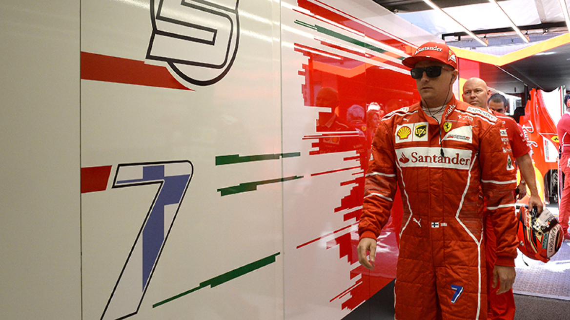 Ράικονεν: Παραμένει στη Ferrari το 2018!